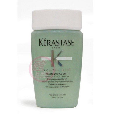 便宜生活館【洗髮精】卡詩 KERASTASE 胺基酸平衡舒緩髮浴80ml 一般偏油性頭皮專用 全新公司貨 (可超取)