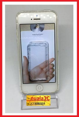 iPhone5 6 6s Plus 空壓殼 氣壓殼 防摔殼 透明 TPU 三星 note5 S6 S7 S7edge