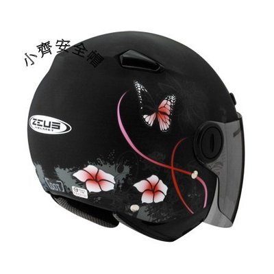 [小齊安全帽] 日系彩繪 瑞獅 ZEUS 210B DD75 花與蝶 消光黑 半罩帽 4/3罩 安全帽