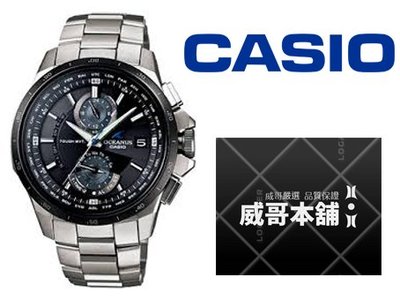 【威哥本舖】Casio台灣原廠公司貨 OCW-T1010-1A OCEANUS電波系列 OCW-T1010