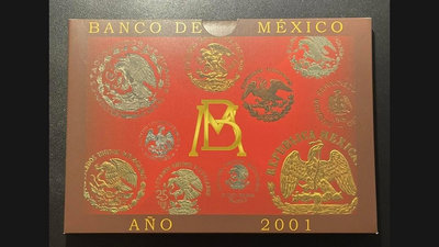 銀幣墨西哥2001年官方套幣10枚
