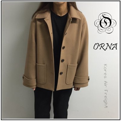 【ORNA爾瑞菈】現貨 韓國空運 韓國製造 小個子必備短版大衣 毛呢大衣