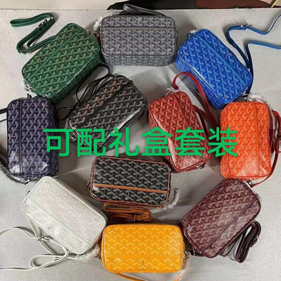 【MOMO生活館】Goyard 法式百搭狗牙相機包明星同款男女通用斜挎單肩小方包手機包