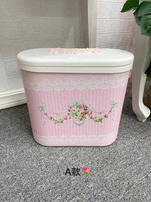 粉紅玫瑰精品屋～🌷歐式方形帶蓋雕花垃圾桶 儲物筒🌷