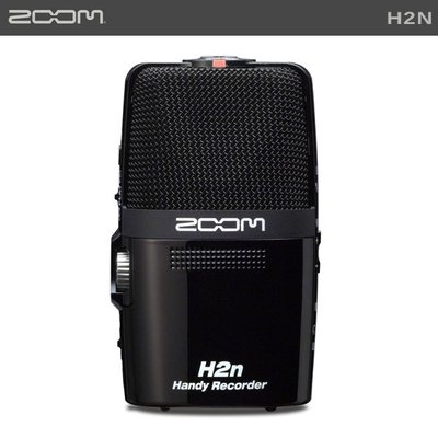 EGE 一番購】Zoom【H2n】數位錄音機 錄音筆 內建五組麥克風【公司貨】