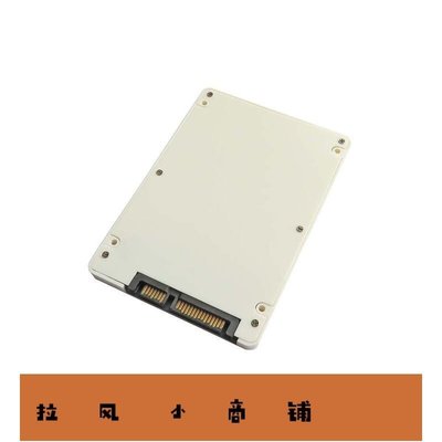 拉風賣場-BM key SATA M.2 NGFF SSD轉2.5寸SATA SATA3轉接卡-快速安排