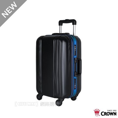 【Chu Mai】CROWN C-F2808 拉鍊拉桿箱 行李箱 旅行箱 登機箱-黑色藍框(19吋登機箱)