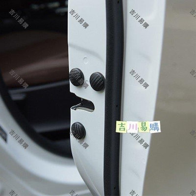 現代 HYUNDAI 車系 車門螺絲保護蓋 螺絲防銹保護套 IX35 TUCSON ELANTRA