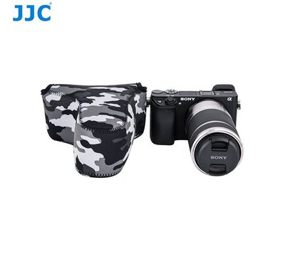 JJC OC-S3迷彩微單相機內袋 保護套 內膽包 索尼 A6300 A6500+55-210mm