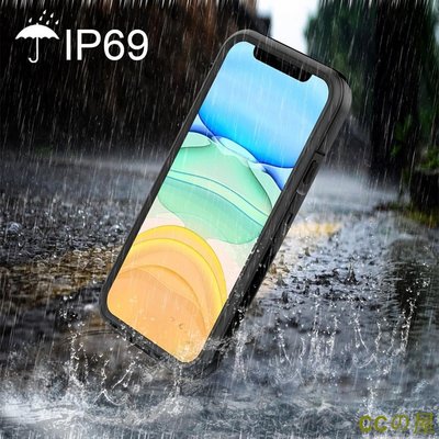 【IP69防水】適用於iPhone Xs Max防水殼 Xr Xs X 7 8 6 6s Plus三防殼 防塵防水防摔-MIKI精品