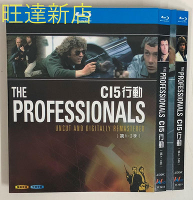 精美盒裝收藏 經典電視劇《CI5行動》1-5季/BD藍光碟 高清 普通DVD碟機無法播放藍光光碟哦