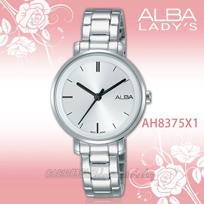 CASIO時計屋 ALBA 雅柏手錶 AH8375X1 石英女錶 不鏽鋼錶帶 銀白 防水30米 全新品 保固一年 開發票