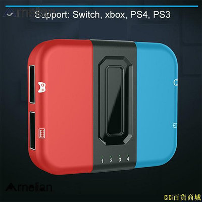 天極TJ百貨Arnelian P11 鼠標和鍵盤轉換器適配器控制器兼容 Switch Xbox Ps3 Ps4 遊戲手柄