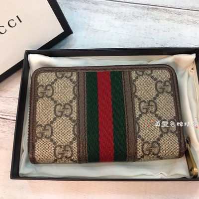 Gucci wallet 2024 original price