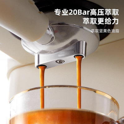 咖啡機小金杯20BAR 家用半自動一體復古濃縮高壓萃取打奶泡機臺式咖啡機