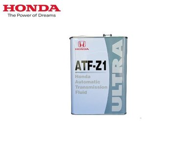 【Power Parts】HONDA ULTRA ATF-Z1自排變速箱油(4L)