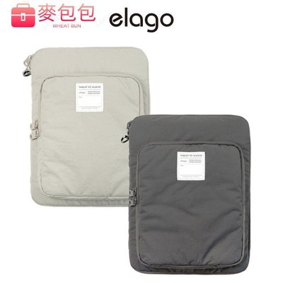 [elago] Tablet P / iPad sleeve 電腦包 (適用於 11吋-麥包包