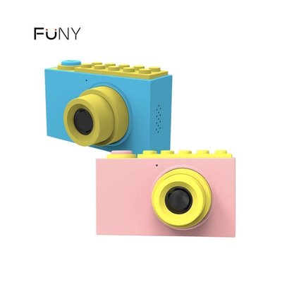 FUNY Kids 童趣數位相機(一代積木款)