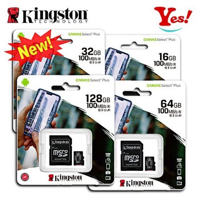 【Yes！公司貨】金士頓 Kingston Plus A1 V10 C10 128G/GB microSD TF 記憶卡