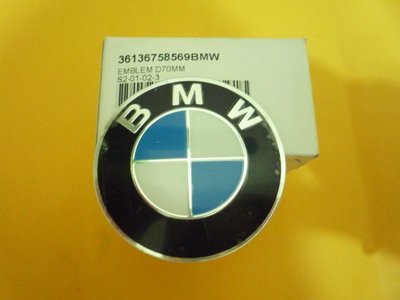 BMW鋁圈中心蓋貼紙E39 E46 E53 E60 E61 E70 E87 E65 E66 E83 E84 F01 X5