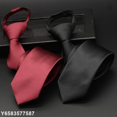 【熱賣精選】YSBYL正裝6CM窄領帶男士純色黑色英倫時尚休閑商務職業小領帶禮盒
