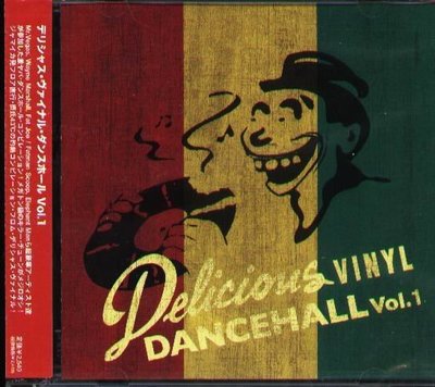 K - DELICIOUS VINYL DANCEHALL VOL.1 - 日版 - NEW