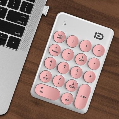 鍵盤 富德數字鍵盤小鍵盤財務會計收銀機械手感可攜式小型筆記本