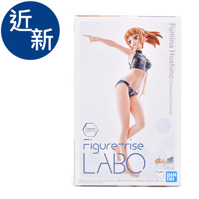 近新 萬代 Figure-rise LABO 星野文奈 泳裝全身像 769900003827 再生工場YR2103 01