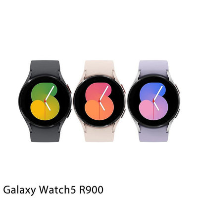【隨貨附發票】三星 SAMSUNG Galaxy Watch5 40mm 藍牙版(R900) 智慧手錶