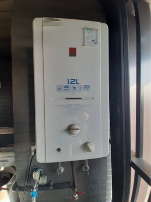 【達人水電廣場】櫻花牌 GH1235 瓦斯熱水器 ABS防空燒 屋外型 12公升