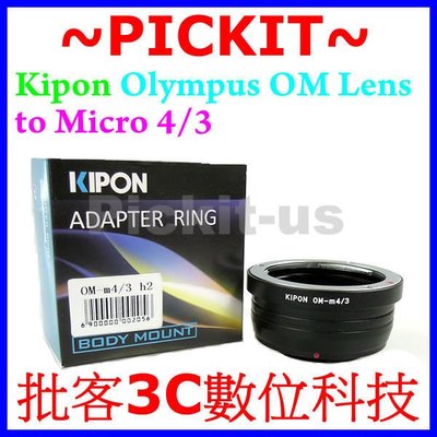 Kipon Olympus OM鏡頭轉Micro M 43 4/3 M43 M4/3機身轉接環Panasonic GF5 GF6 GH3 GM1 GX7 G6