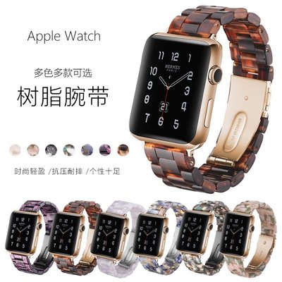 適用於 蘋果樹脂錶帶 38 40mm 42 44mm Apple Watch 6 SE 5 4 3代 不銹鋼錶扣樹脂錶帶