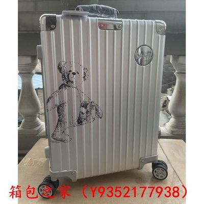 二手 Rimowa x steiff 聯名款 限量版 泰迪熊 21寸 鋁合金材質 登機箱 行李箱 拉桿箱 旅行箱