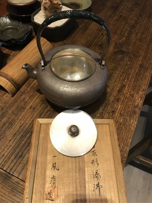 靜德堂茶道具-日本純銀一鳳齋鎚打銀壺