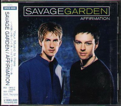 K - Savage Garden - Affirmation - 日版 +OBI