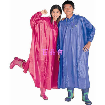 【百品會】 三和牌 塑膠太空雨衣 雨衣 頭套式雨衣 連身雨衣 塑膠雨衣(附 )