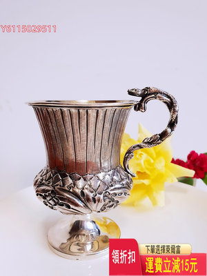 1826年英國維多利亞時期純銀酒杯，茶杯。有銀標。內部鎏金。 古玩 老貨 雜項