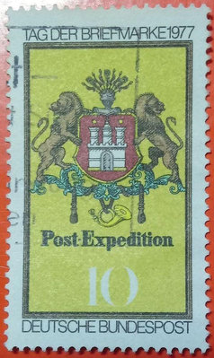 德國郵票舊票套票 1977 Stamp Day