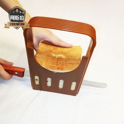 吐司切片機烘焙工具廚房小工具烤麵包機耐用可調厚度可折疊存儲手動塑料方便切刀#哥斯拉之家#