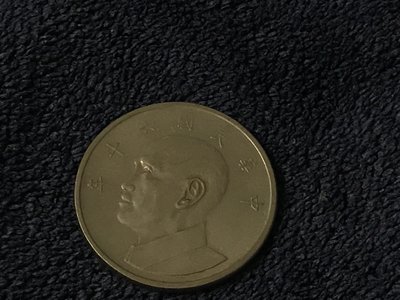 °☆尋找收藏家☆° 中華民國六十年 伍元硬幣~已絕版