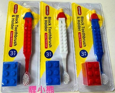 【韓國直送】韓國 LEGO樂高積木兒童牙刷(含吸盤式牙刷架) 適用3-7歲 另有樂高文具組/鉛筆盒