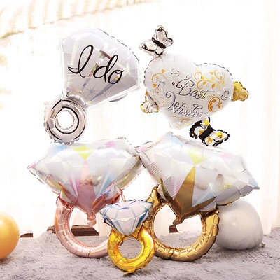大號小號鑽戒鑽石戒指鋁膜氣球生日佈置求婚愛心告白結婚節日裝飾氣球婚慶婚房佈置氣球