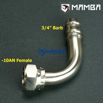 Adapter Fitting 10AN Female 90 Degree 3/4" barb turbo oil
