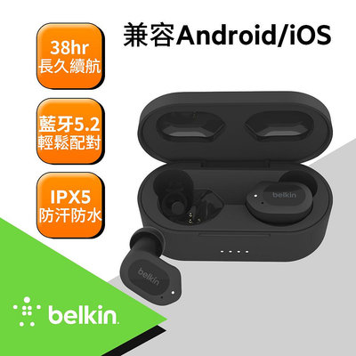 Belkin SOUNDFORM Play 真無線藍牙耳機 黑色 Bluetooth 5.2