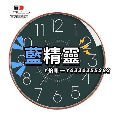 機芯日本進口精工機芯TIMESS時鐘表掛鐘客廳家用時尚創意石英輕奢大氣