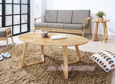 【N D Furniture】台南在地家具-北歐風格橡膠木腳座MDF實木皮原木色大茶几/圓几YH