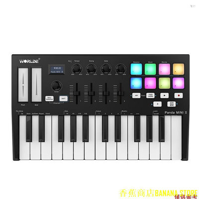天極TJ百貨Yohi WORLDE Panda MINI II 25鍵MIDI鍵盤控制器 帶RGB彩色背光打擊墊