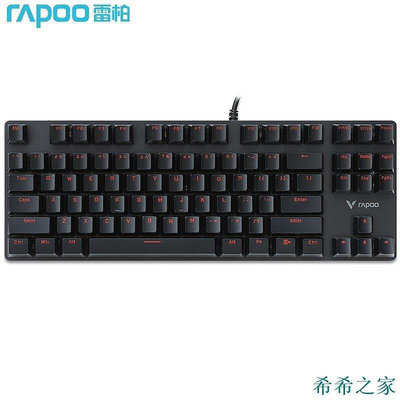 【精選好物】雷柏（Rapoo） V500合金版 機械鍵盤 有線鍵盤 遊戲鍵盤 87鍵 吃雞鍵盤 電腦鍵盤 筆記本鍵盤 黑