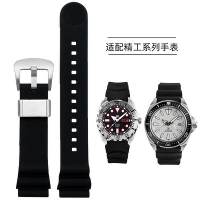 手錶帶 皮錶帶 鋼帶適配SEIKO精工5號鮑魚小MM罐頭PROSPEX太陽能手錶男硅膠錶帶配件