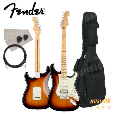 【民揚樂器】Fender Player Stratocaster Sunburst 夕陽 單單雙 墨廠 贈配件